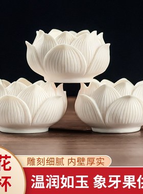 速发果供水水贡杯圣杯杯家用佛前杯供奉用品财神观礼供佛音佛