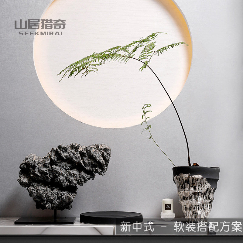 速发新中式陶瓷假花花瓶玄关摆厅样板间软装饰品创意石头雕塑插山