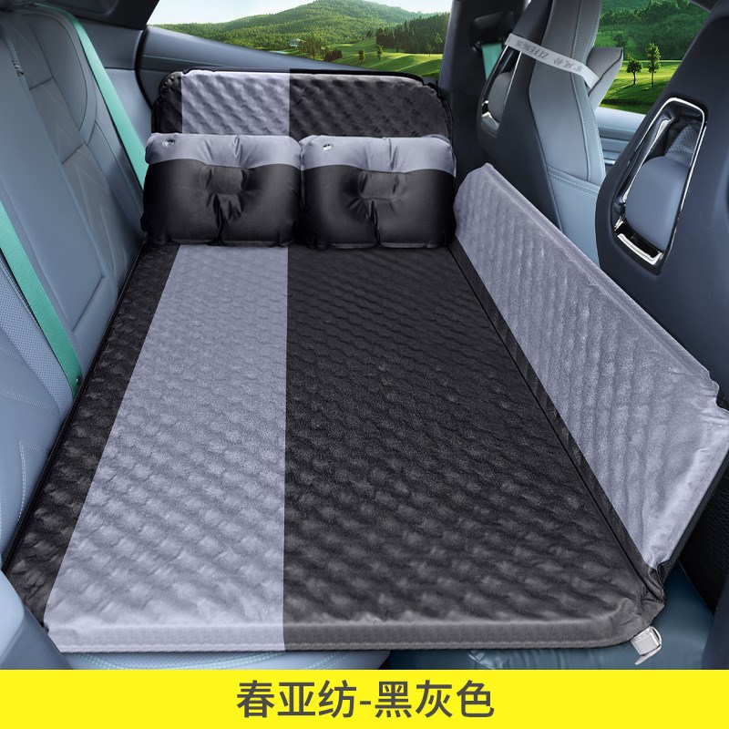 速发车载充上床汽车气排冲气床垫旅行床轿车后座睡觉神器车后气垫
