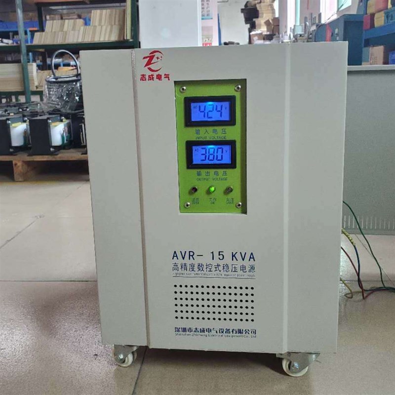 速发三相稳压器A-0KVA/40KVA/50KWW65K/三相80v全自动高精度稳压