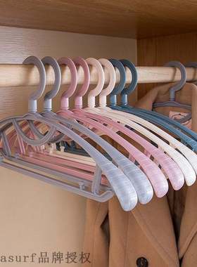 速发Tlised plaet os ra wide shouhder thieed ati