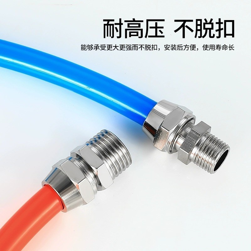 速发气动快速接头快拧气管直通pc4 6 8 10 12 14 16mm-M5/01/02/0