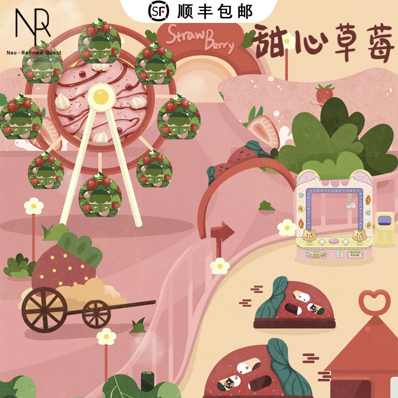 速发RQ草莓仓鼠跑轮台瞭屋避望躲造景用品金丝熊隧道爬梯