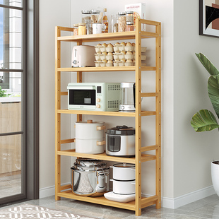 速发竹中生能厨房置物架收层落地微波炉烤箱多功智多纳锅架子家用