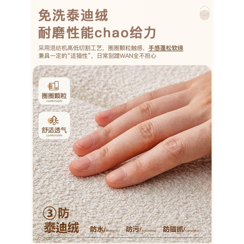 速发防水防污泰迪绒飘窗垫窗台垫2023新款四季通用阳台厚垫子坐垫