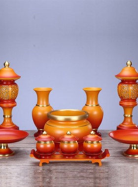 速发渐变彩水纯铜佛具用品供奉套装家用供佛香炉供杯虹花瓶水果盘