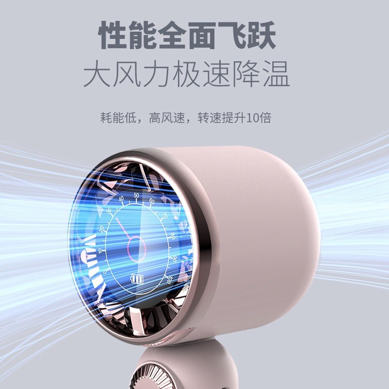 速发表位手持风扇无极变速多支盘档持得物社群一件