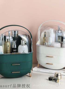 速发et bed ts srage rox traspet s ikce product