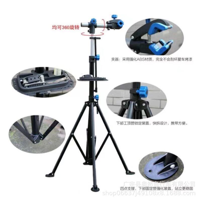 速发自铁车维修架 山地车修车台单车维台工作修行质修车架 修车工