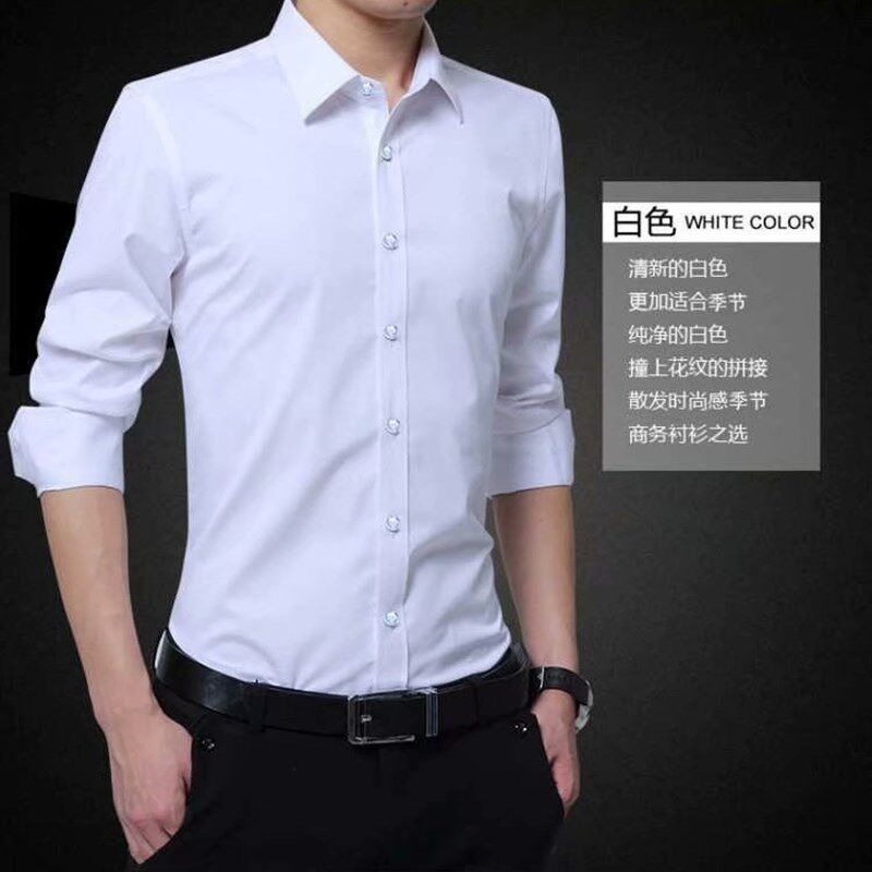 速发男长袖免商色职业烫务正士工作白色男装伴郎喜衬衣