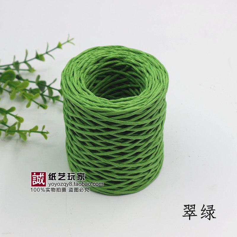 速发带铁丝编织纸藤 编织材料纸绳手工制/工具编篮子花瓶5卷米作0