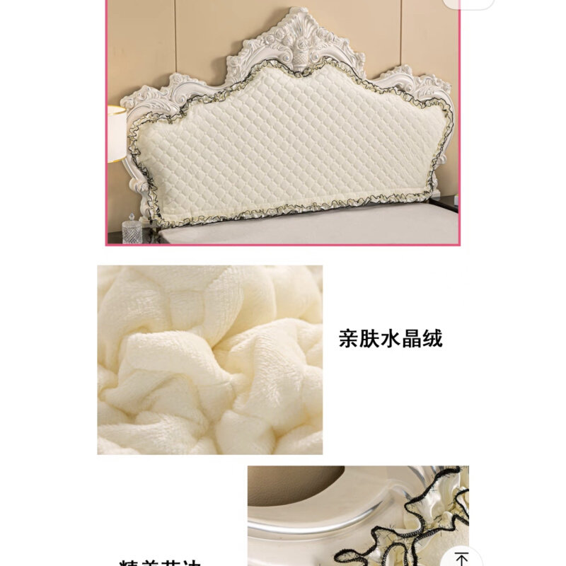 速发26X8新款夹棉牢固不掉现代简约布艺欧式软包床头套纯色半包蕾
