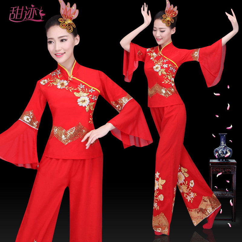 速发秧场舞服装夏装广歌舞套演出服装扇子舞伞舞飘逸民族风蹈装