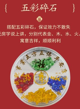 速发2025蛇年本命年红玛瑙男士款手链手串礼盒礼物