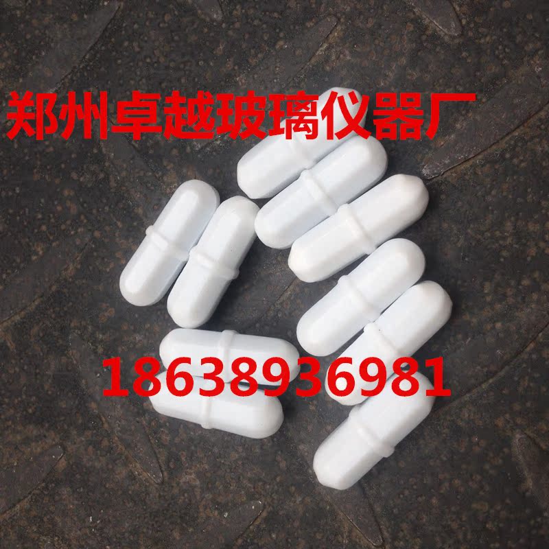 速发c四氟磁力搅拌子.7cm4cm5cm 6cm 5具m 规格齐全
