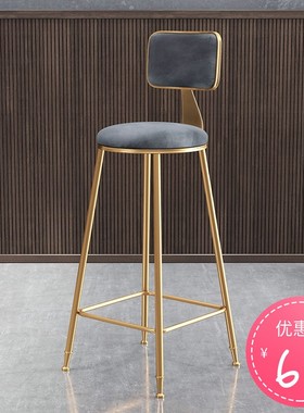 速发Modsr Wrousht Iro B S migt Ho Beet