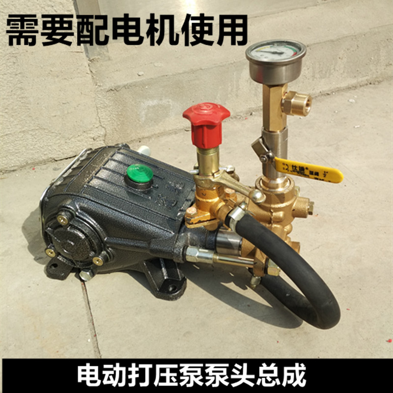 速发神机 手提电动试压泵龙压力测试打管道试压机测压泵泵压泵试