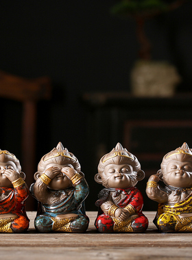 速发中摆陶瓷工艺品创意生件可爱四不猴 家居禅意茶空间装饰品式