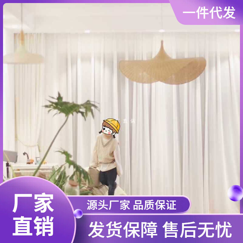 速发1P2R曼妙白色纱帘定 制 柔美丝纱定 做 雪纺窗纱纯色窗帘内纱