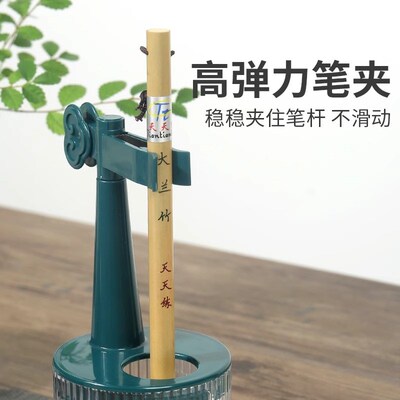速发多功能免洗笔架笔洗毛笔架洗笔器不干保湿练笔挂洗笔杯涮笔桶