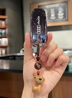 速发A6L42025款ALA套etro高档Q5etro扣Q7 A7 Q8 Q8 Q6好物