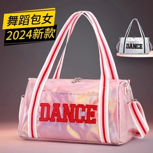 速发舞蹈4童大容量202包新款单肩包跳舞包中国舞拉丁舞斜挎包