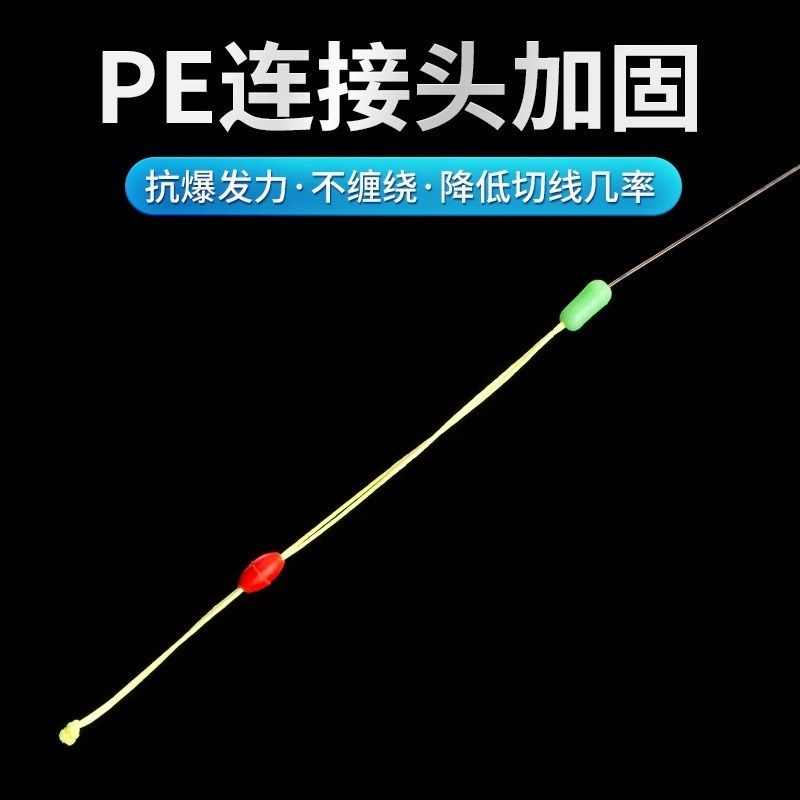 速发绑线成端线组套装全套主好台钓超强拉力尼龙高品线组