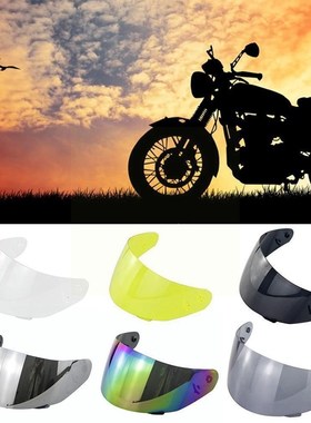 速发Helt Visor  52 51 6 84 Morcye Helts Pts 20