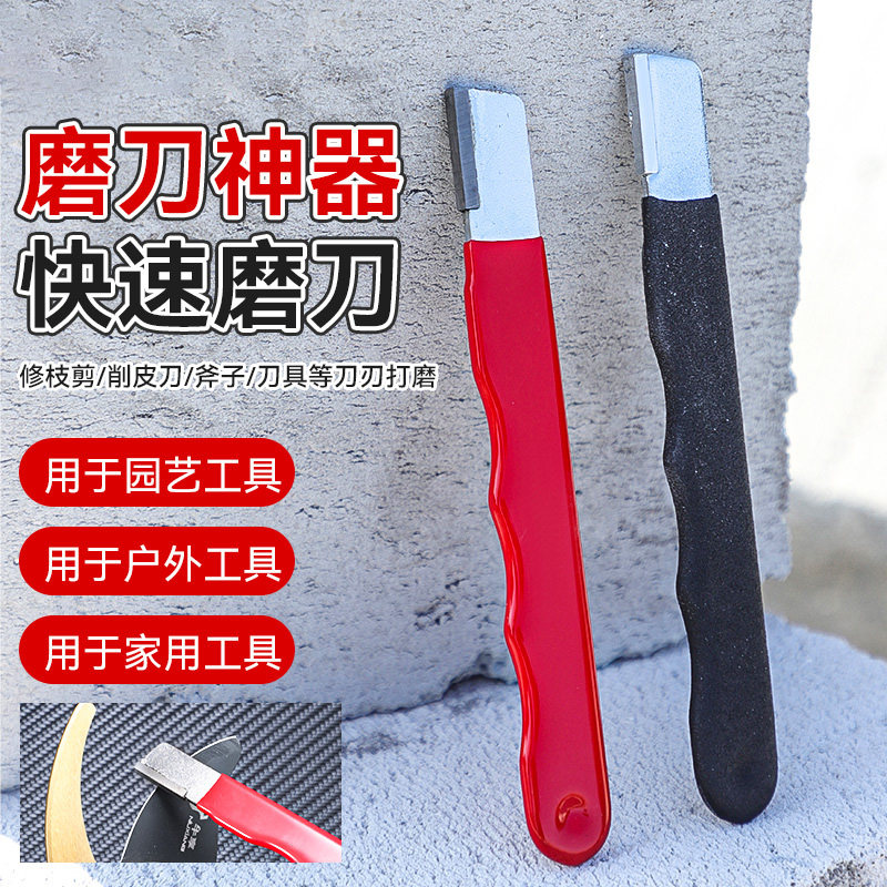 速发多功能磨刀神快家用磨刀石器速磨刀器定角剪刀菜刀全自动工具