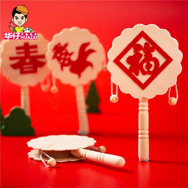 速发 Yr gifd  hadmade rattle Sprig Festivtki ergt