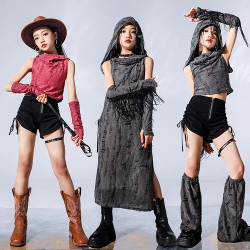 速发爵士舞秀服装废土风破洞露脐套装韩版炸街走舞少儿街孩表演服