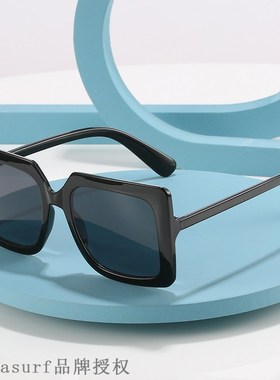 速发2021h fashiollge box Sug aes Wos fas io et r