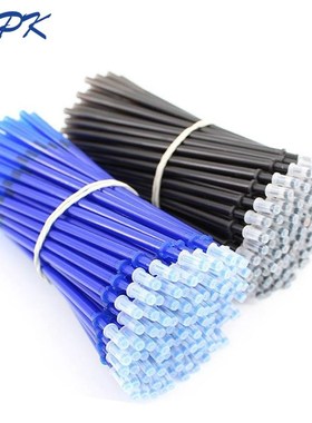 速发12/20 /Se8 0.tmm ErasaPle be Refi  Offe Sigatur