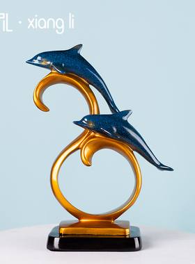 速发海豚客酒酒柜厅架家居软装饰品摆间房件室内创意欧式电视柜工