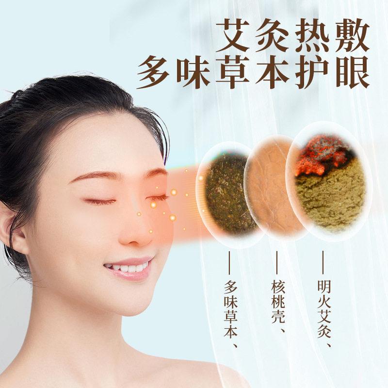 速发厂家核桃灸壳盒 核桃壳架隔核本礼艾灸草桃粉 艾柱套盒
