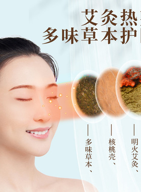 速发厂家核桃灸壳盒 核桃壳架隔核本礼艾灸草桃粉 艾柱套盒
