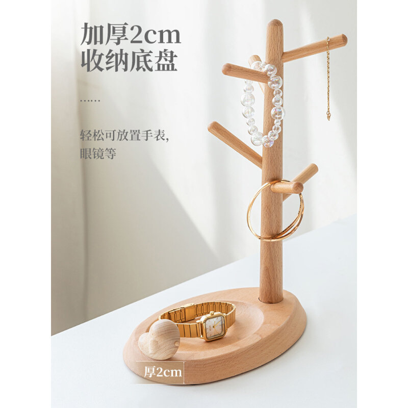 速发KT44玄关收纳进门口挂钥匙置物架入户桌面放化妆品首饰收纳盒图片
