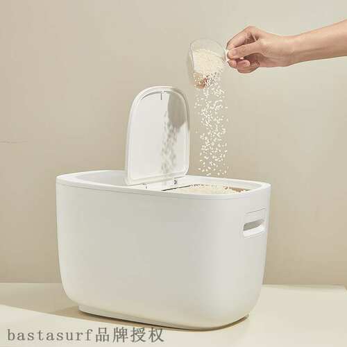 速发Kitche re srage rox re jeplast gr br l be