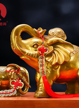 速发纯铜大象摆件一对吸铜水象吉卧摆件客厅玄关象室走廊开业乔迁