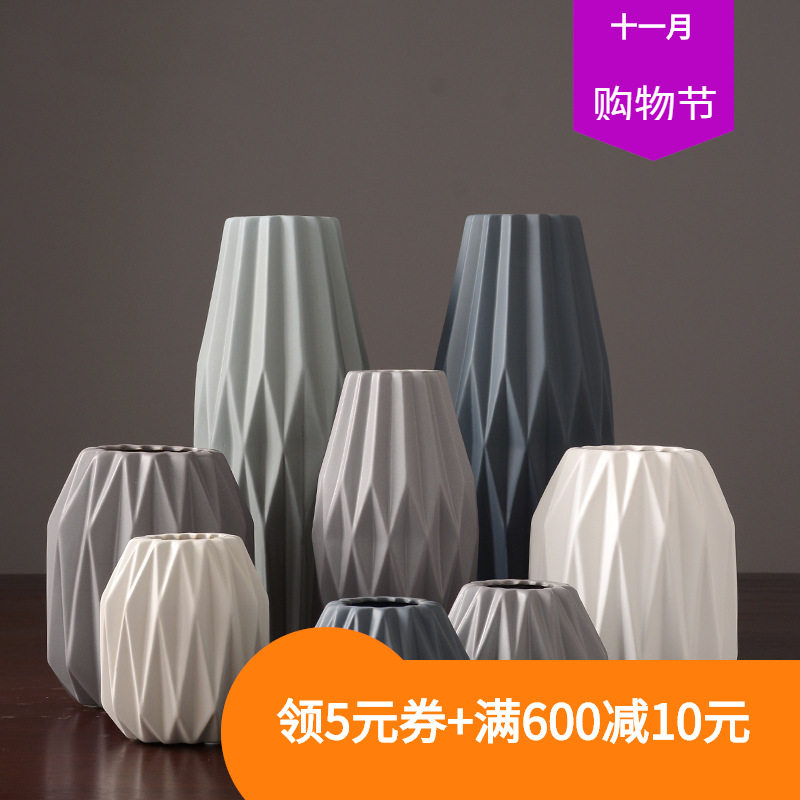 速发折叠陶瓷酒瓶插花瓶摆件客厅简约店尚花时家居软装饰品
