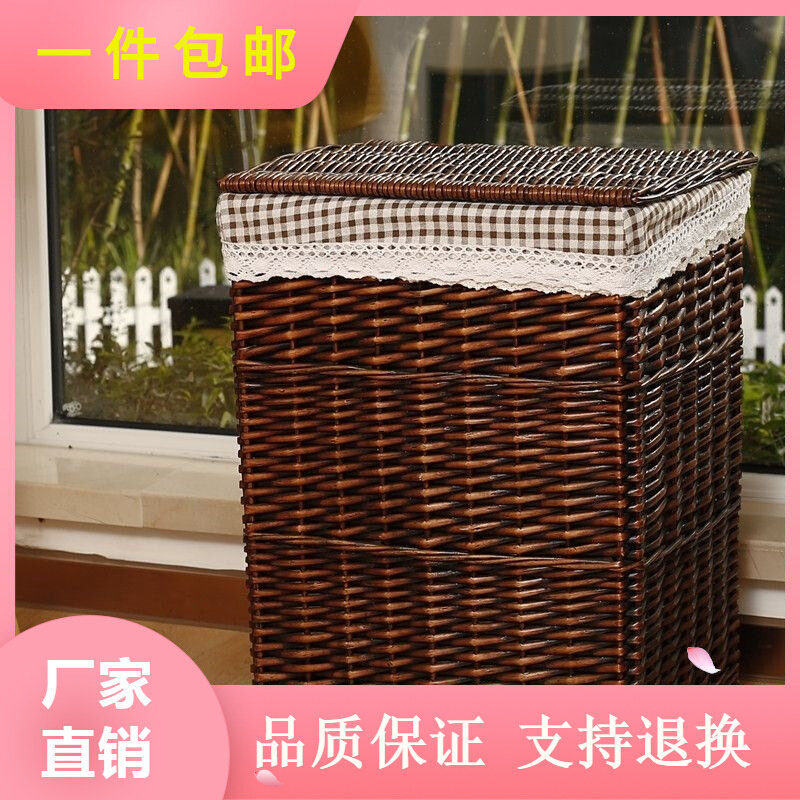 速发【包邮】收纳筐脏衣篮藤编脏衣篓大号玩具收纳筐有盖脏衣筐火