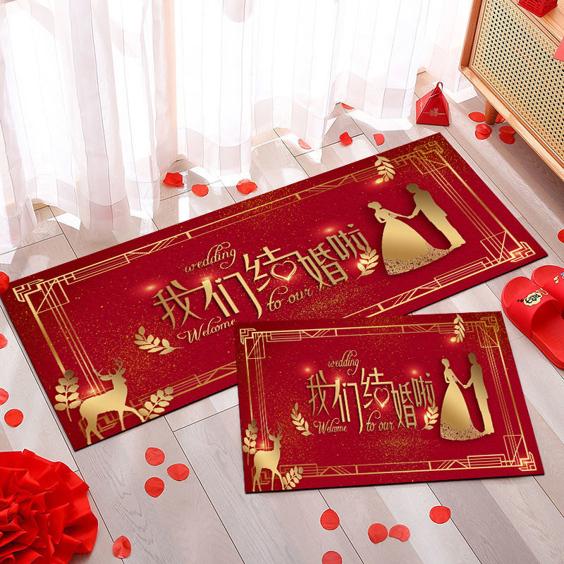 速发家房进脚喜字结婚地垫喜庆入户门婚用卫生间吸水防滑门垫红色