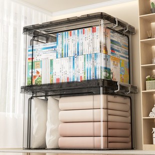 速发透明收纳箱特大号加厚塑料衣服储物盒衣物被子大号家用盒子整