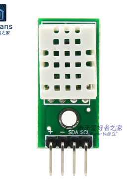 速发SHTC高精度数字型温湿度传0器量测模块I2C通讯优于2感2 DHT22