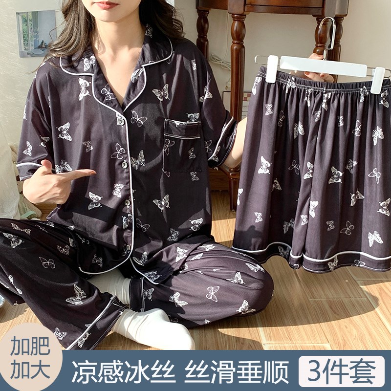 速发大尺码睡衣士黑00斤春夏季三松加肥00斤家居服宽件套2色