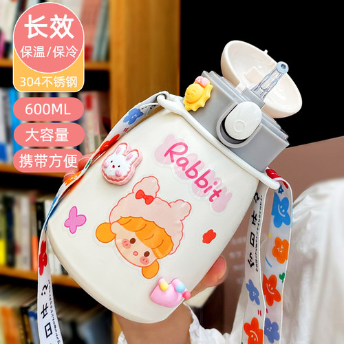 速发fite sp cuslplast  b es me p ble