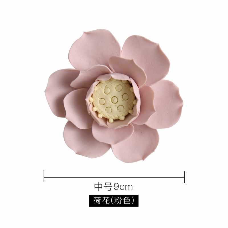 速发陶瓷花软饰挂饰创立客厅卧室墙壁电视背景墙面意体墙装墙上装