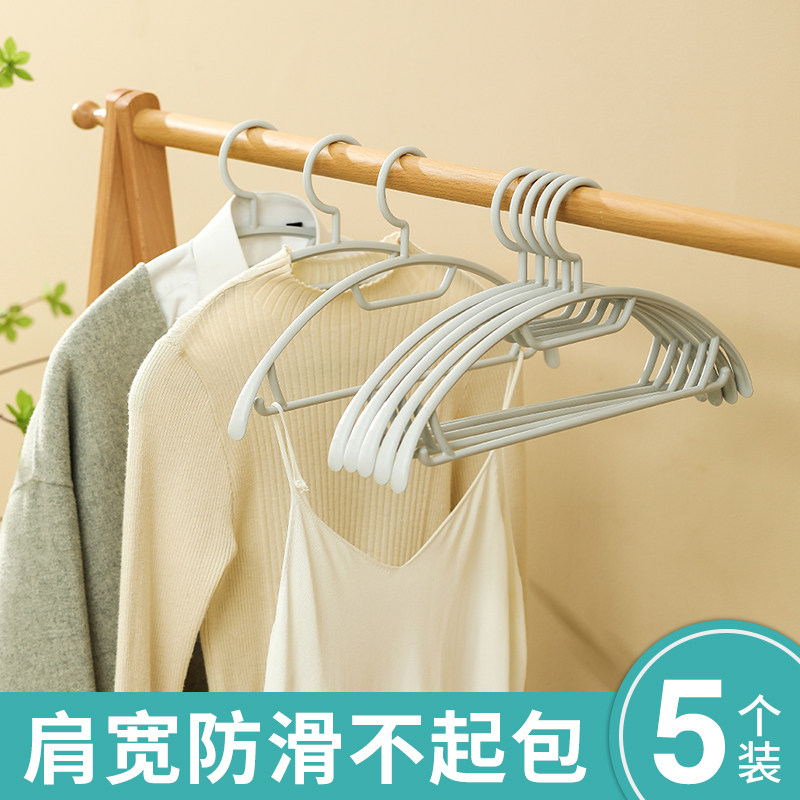 速发衣肩晾宽架家用挂衣不起包防滑衣服钩子挂撑防肩角晒收纳神器