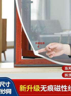 速发hourehd maget ati-mosqsi ivisible ucsee widow