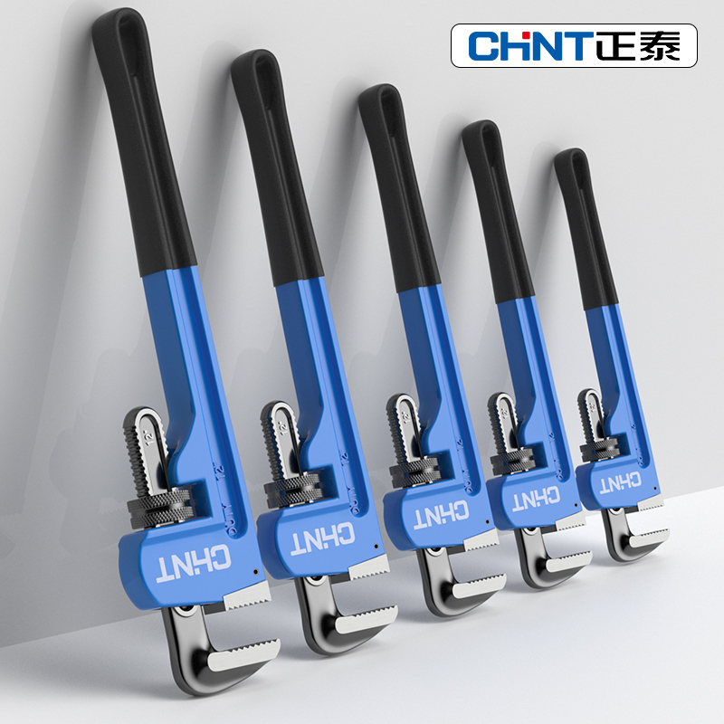 速发管钳扳手能水全钳两用管子钳喉钳大具小管钳子多功能工管管子